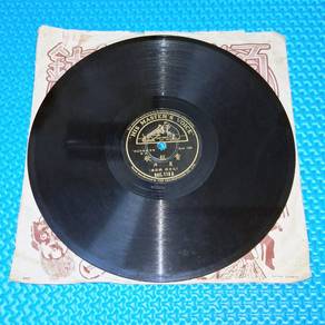 Piring Batu Xia Dan 夏丹 賣報歌 我的哥哥 1957 78rpm Shellac