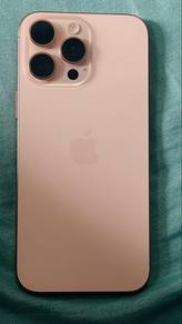 i phone 16 pro max