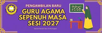 Guru Agama Sepenuh Masa