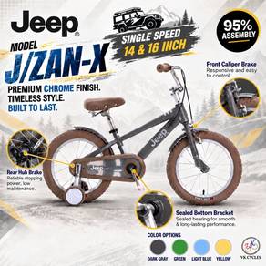 JEEP J/ZAN-X Kids Bike 14/16" Training Wheels