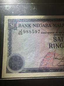 aro nombor siri3 malaysian  one doller