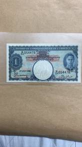 1941 George VI 1 banknote UNC