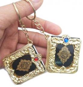READY STOCK MUSLIM MINI AL-QURAN POCKET KEYCHAiN