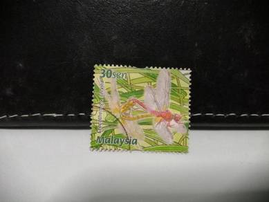 2000 Malaysia Stamp Dragonfly