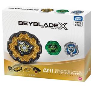 Beyblade X Cx-11 Emperor Mite Deck Set