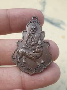 Luang Phor Kong 龙婆公 [Thai Amulet 泰国佛牌]
