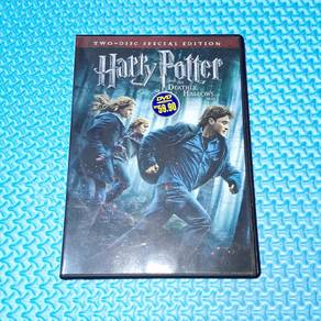 Harry Potter and the Deathly Hallows Part 1 DVD
