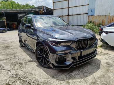 2021 BMW X5 xDRIVE45e