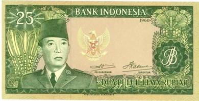 Indonesia Soekarno 25 Rupiah banknote 1960 ef