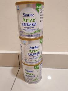 Similac Arize