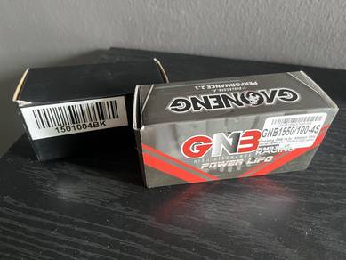 2x 4S LiPo 1550/1500mAh Like New (Bundle)