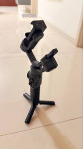 Gimbal