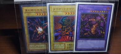 yugioh japanese Fusion monsters
