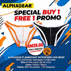 Alphagear Flamboyant Microfiber V-Cut Brief