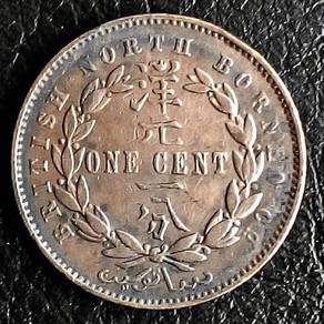 1 Cent coin British North Borneo 1886
