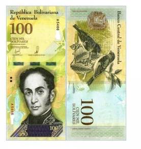 VENEZUELA Banknote 100000 BOLIVARES 2017