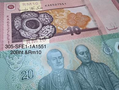Thai 20Bht&Rm10 numbers pair