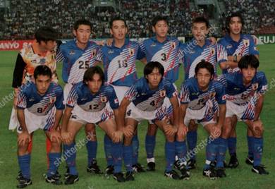 Vintage jersey JAPAN JFA 1994/95 SAMURAI BLUE