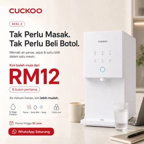 CUCKOO Xcel2