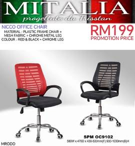 Office Chair Murah | Kerusi Pejabat Murah | Sale