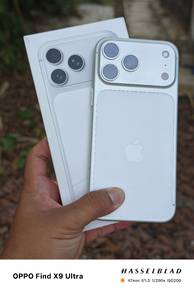iphone 17 pro max 512gb