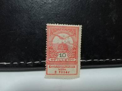1913 Hungary Stamp Turul Bird Crown Charity