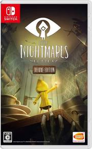 LittleNightmaresDeluxeEditionSwitchGames100%OriUse