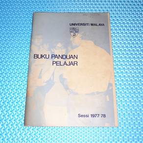 Vintage Buku Panduan Pelajar UM Sessi 1977/78