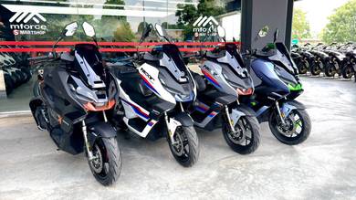 WMOTO Nexy+180