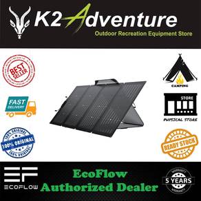 EcoFlow 220W Bifacial Portable Solar Panel