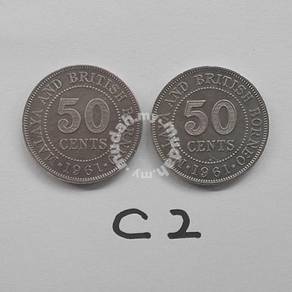 Malaya coin Queen 1961, 1961H 50 cents 2 pcs vf C2