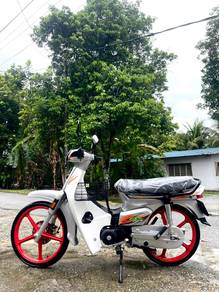 Honda EX5 Dream