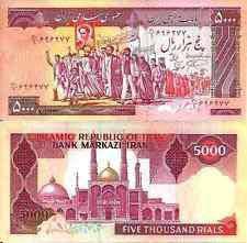 Duit Iran 5000 Rials 1983 - P139  unc