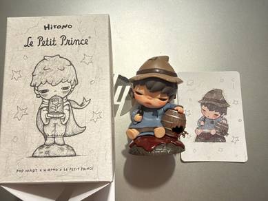 Hirono Le Petit Prince - The Tippler
