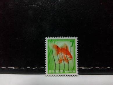 1966 Japan Stamp, Gold Fish