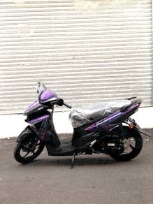 Yamaha EGO AVANTIZ
