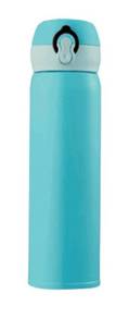 GV5168-1 Vacuum Flask Stainless Steel