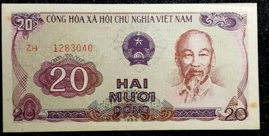 Vietnam Banknote 20 Dong 1985