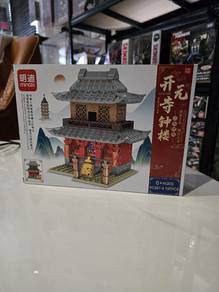 Mingdi classic building house block lego toy
