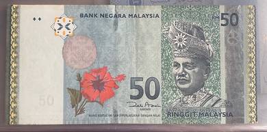 50RM Malaysian currency