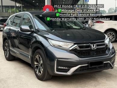 2022 Honda CR-V 2WD