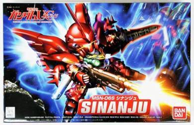 Bandai BB SD Gundam Sinanju Gundam