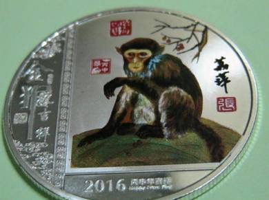 Zodiac Monkey Year Commemorative coins (B)