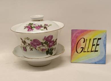 Vintage Gaiwan  三才杯盖碗