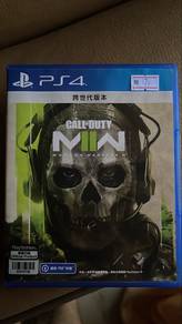 Call Of Duty Modern Wafare ll 2022