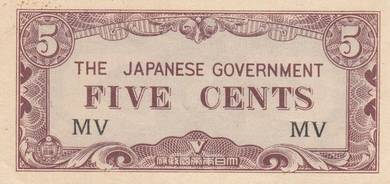 Japan Malaya JIM 5 cents Prefix MV   - aUNC