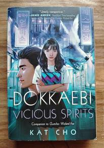 Buy Dokkaebi novel and get free digital planner 