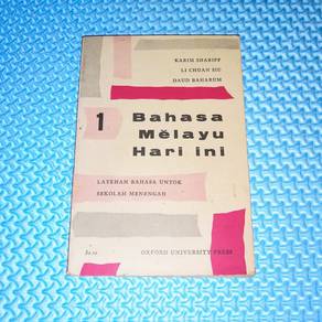 Vintage 1961 Bahasa Mělayu Hari ini: Buku 1