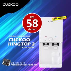 Penapis Cuckoo Kingtop 2 QS1z93