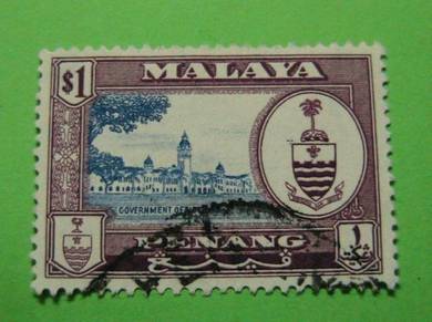 Setem Lama (Stamp) 1 Negeri Pulau Pinang